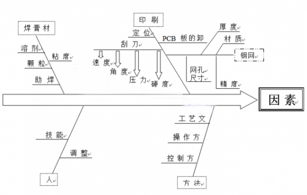 未標(biāo)題-1.jpg